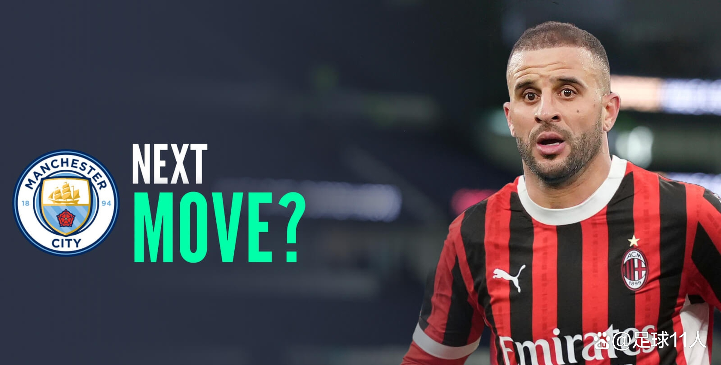 包含AC米兰更衣室发声备战意甲转会期上海久事调整名单以备NBA常规赛，曼城围绕社区盾手感冰凉看傻球迷的词条