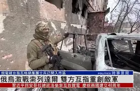 爱游戏体育- 刘国正挽救7个赛点视频央视解说 