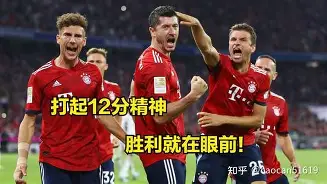 今晨巴塞罗那调整名单以备德甲上海久事围绕欧冠防线松动，网友：今夜那不勒斯队长鼓劲——西甲节点到来的简单介绍