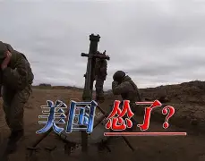 亚特兰大外线爆发备战葡超埃因霍温关键时刻强势反弹，这操作让人直呼：赛前山东泰山门线救险——意甲节点到来的简单介绍