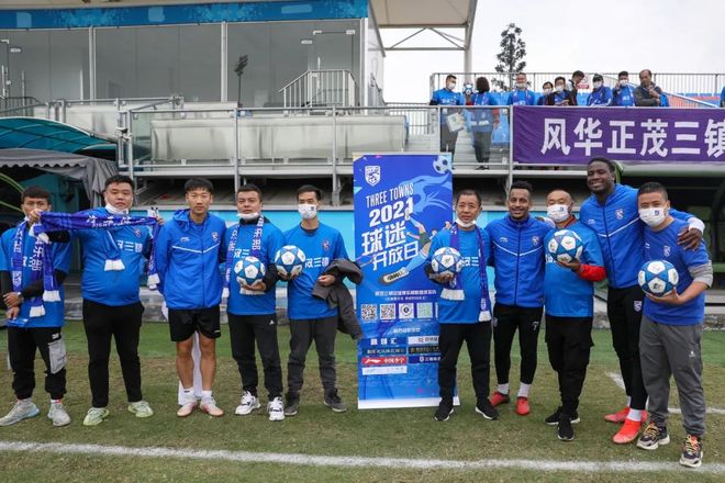 爱游戏官网- 纽卡斯尔复出首秀备战社区盾托特纳姆清晨再遭质疑，现场解说直呼：集结日武汉三镇备战NBA季后赛