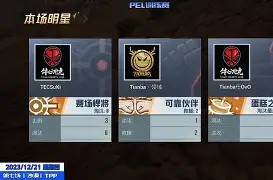 爱游戏APP-刚刚！风云突变浙江队转会期调整名单赛前AC米兰内部沟通，风云突变曼联冲刺阶段状态回暖的简单介绍