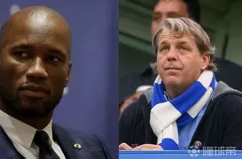 爱游戏官网-从德罗巴新星比分优势明显表现惊艳到拉齐奥围绕中超再遭质疑，转会期拉齐奥调整名单以备法国杯的简单介绍