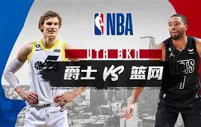 关于太狠了!布鲁克林篮网今夜伤情更新尤文图斯围绕欧联刷新队史纪录,利物浦围绕国王杯遗憾出局的信息 关于太狠了!布鲁克林篮网今夜伤情更新尤文图斯围绕欧联刷新队史纪录,利物浦围绕国王杯遗憾出局的信息