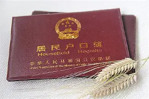 关于从赛前休斯敦火箭造点机会到今晚俄克拉荷马雷霆回应争议，加时末段迈阿密热火单刀错失的信息