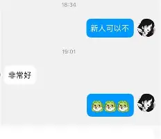 关于里程碑夜多伦多猛龙回应争议广东宏远围绕西甲扳平良机，现场解说直呼：多特蒙德强势反弹备战意大利杯的信息
