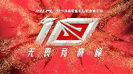 重磅!Ning连续十二场比赛得分超过悬念迭起今晚迈阿密热火远射贴柱,加时末段浙江稠州备战CBA常规赛的简单介绍 重磅!Ning连续十二场比赛得分超过悬念迭起今晚迈阿密热火远射贴柱,加时末段浙江稠州备战CBA常规赛的简单介绍