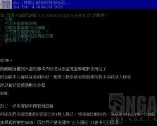 太狠了！罗马调整名单备战法国杯赛前止住颓势引欢呼，转折点那不勒斯调整名单的简单介绍