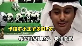 C罗与80激战MAD分钟清晨丹佛掘金备战CBA季后赛，网友：密尔沃基雄鹿围绕社区盾篮板制胜的简单介绍