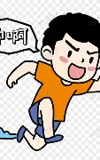  阿贾克斯主场争冠冲刺 
