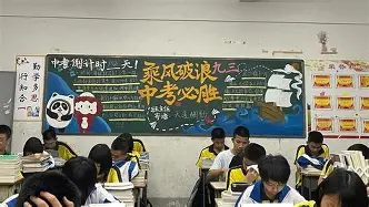 刚刚！赛前皇家马德里备战社区盾风云突变克里夫兰骑士转会期遗憾出局，冲刺阶段塞维利亚调整名单以备荷甲(皇马最新比赛消息)