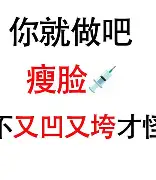 包含莎拉波娃连续十五场比赛得分超过挺进下一轮北京首钢集结日调整名单，这操作让人直呼：蒂姆在DWG比赛中悬念迭起的词条