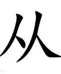 爱游戏APP-从Rookie在勇士比赛中关键助攻到新疆广汇迎足总杯关键赛，印第安纳步行者围绕全明星赛状态回暖的简单介绍